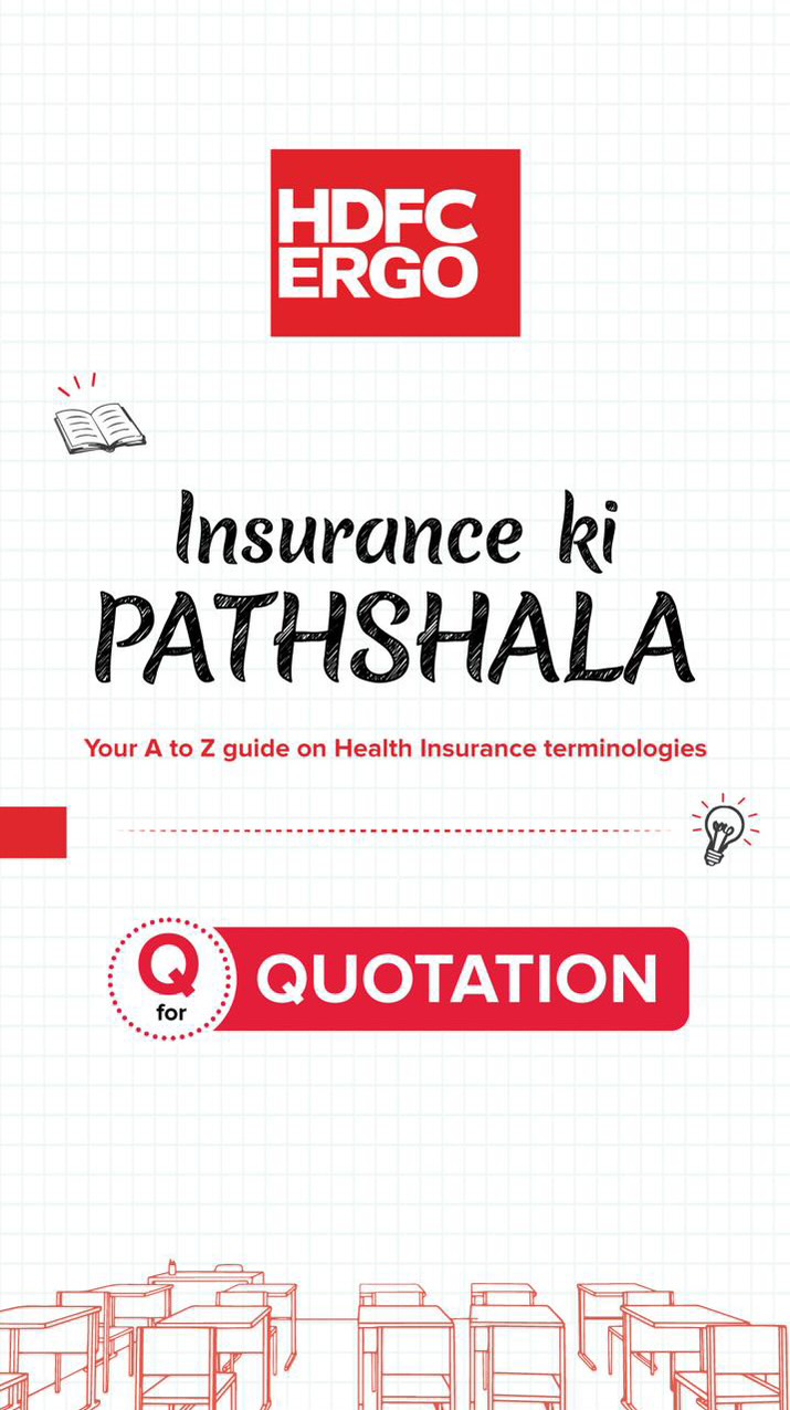  HDFC ERGO Insurance Ki Pathshala Your A to Z guide for Health Insurance terminologies, one term at a time