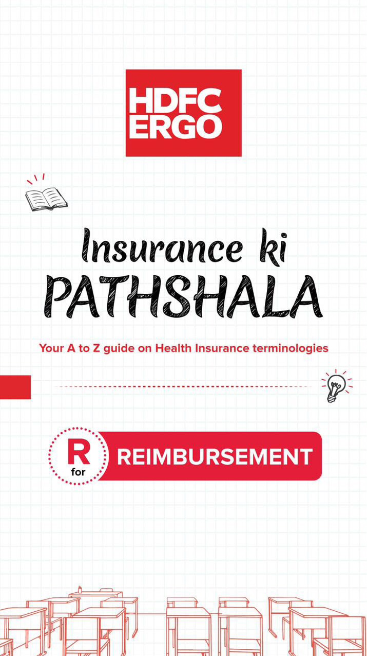  HDFC ERGO Insurance Ki Pathshala Your A to Z guide for Health Insurance terminologies, one term at a time