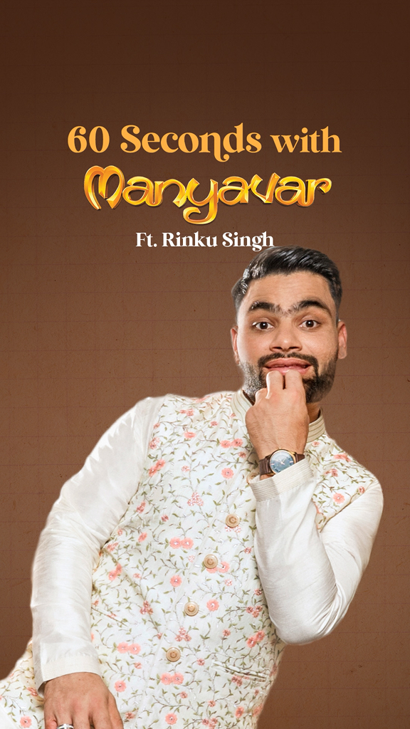 Every answer, every smile, it all points to one thing