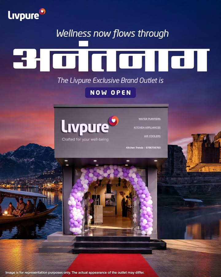 Anantnag, were excited to be here