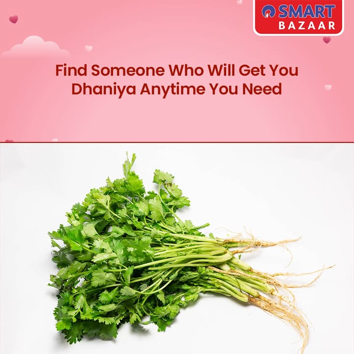 We don t know where you can find such love, but we do know you can get the lowest prices at SMART Bazaar