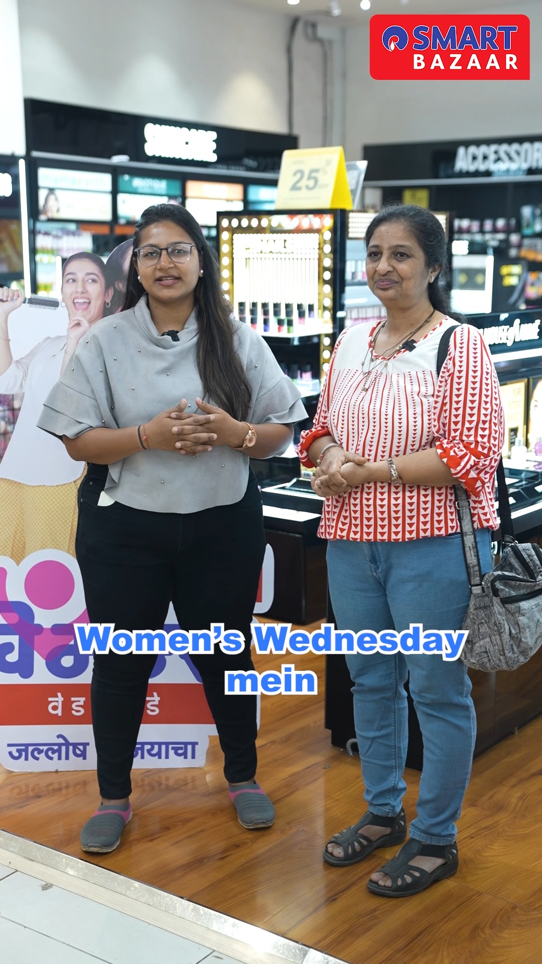 See how women learn, grow and make new friends every Wednesday at SMART Bazaar Women s Wednesday SMARTBazaar WomensWedne...