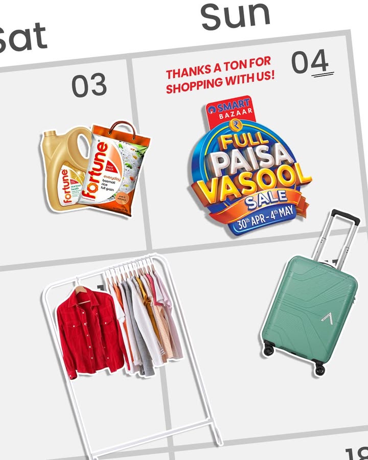 Full Paisa Vasool Sale ka hissa banne ke liye thank you so much Agli baar fir milenge naye dhamakedar deals ke saath, tayaar rehna. SMARTBazaar FULLPAISAVASOOLSALE FPVS VisitSMARTBazaar Full Paisa Vasool Sale ka hissa banne ke liye thank you so much Agli baar fir milenge naye dhamakedar deals ke saath, tay...