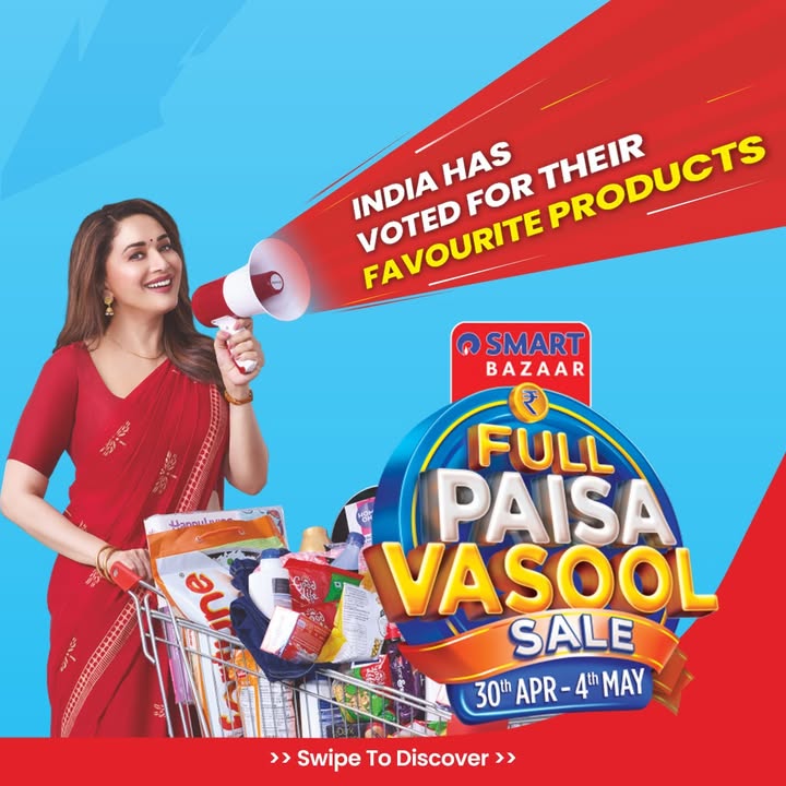 Weve revealed the offers for you Come shop for your favorite products at SMART Bazaars Full Paisa Vasool Sale. SMARTBazaar FULLPAISAVASOOLSALE FPVS VisitSMARTBazaar Weve revealed the offers for you Come shop for your favorite products at SMART Bazaars Full Paisa Vasool Sale
