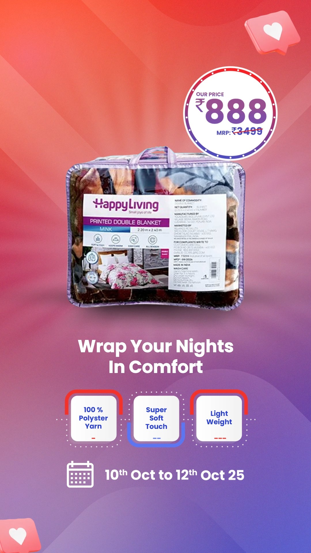 Dress your bed in festive charm. Shop the latest designs at SMART Bazaar. SMARTBazaar SMARTOfferPoll Discounts Offers