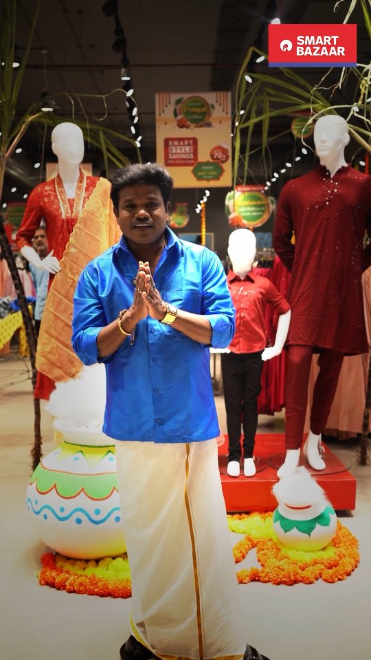 May your Pongal be rich with tradition, sweet with memories, and shared over delicious meals with loved ones