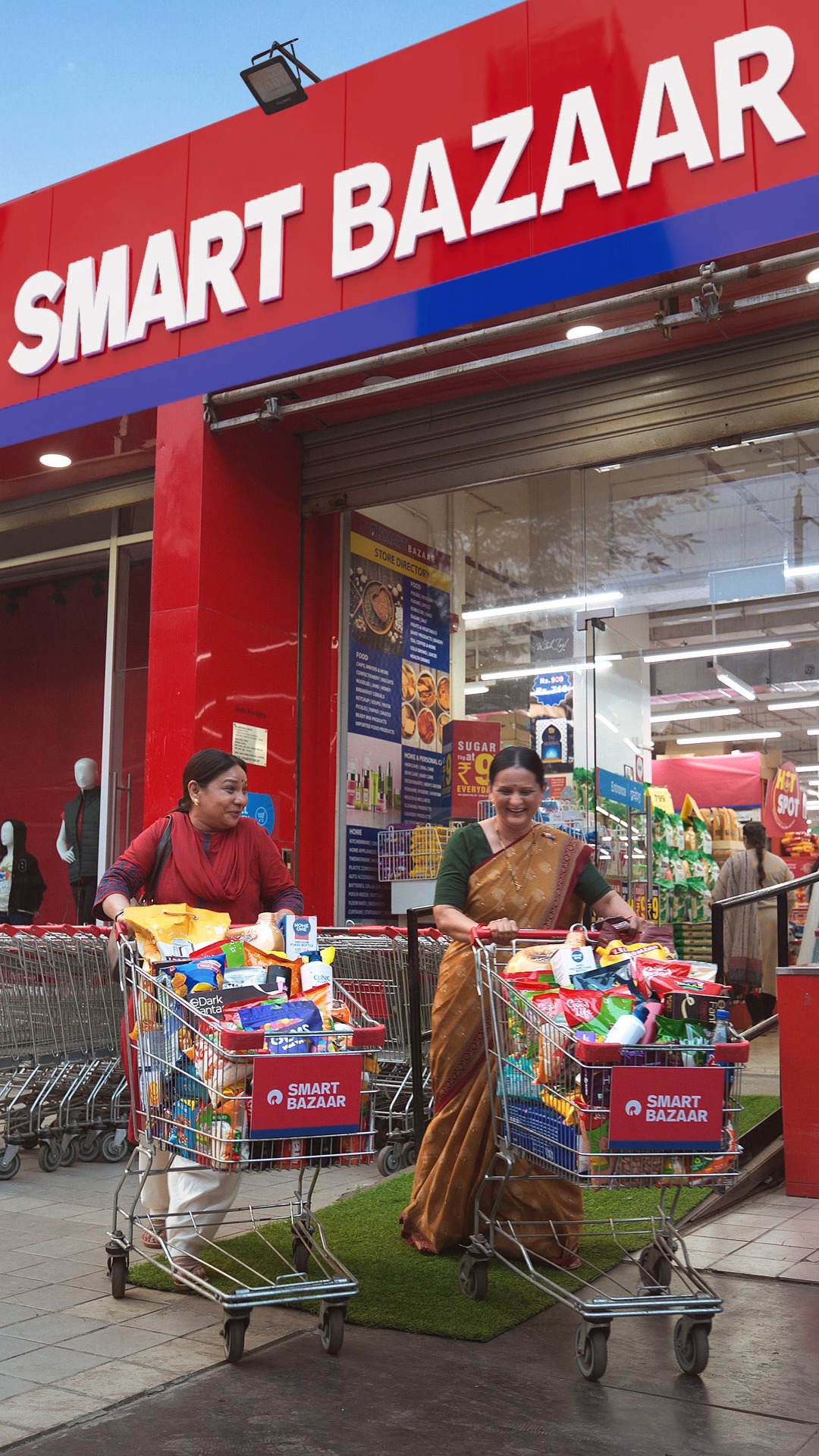 Ab toh lagega pehle hi aa jana chahiye tha SmartBazaar SmartShopping BestPrices DailySavings