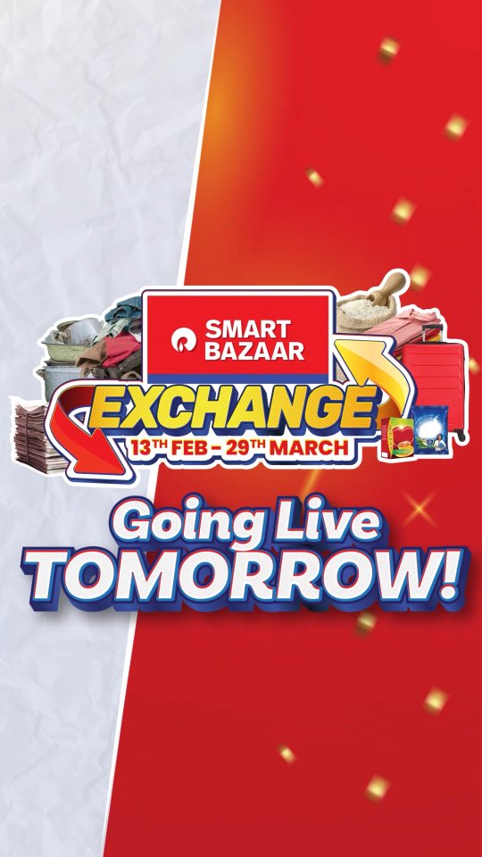 Ghar ka kona kona check karo aur purana samaan nikal kar rakho Waqt aa gaya hai SMART Exchange ka