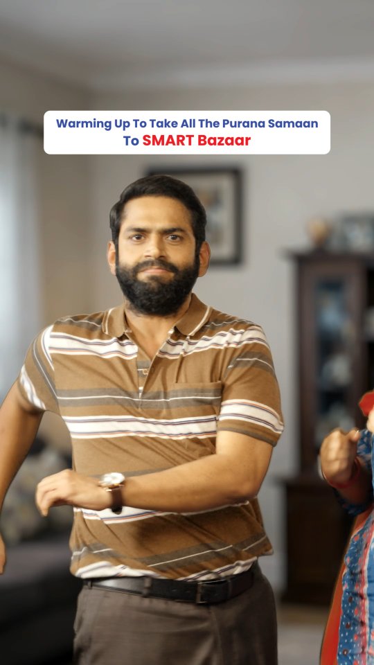 Now your family will also warmup