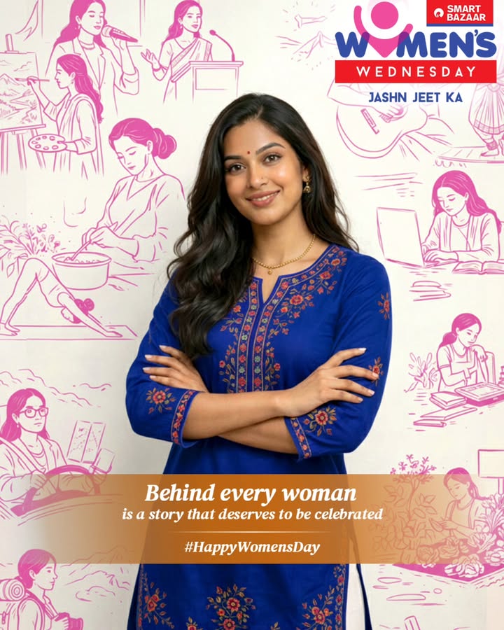 Today, we celebrate every woman who keeps going, keeps rising and keeps believing in herself. HappyWomensDay SMARTBazaar