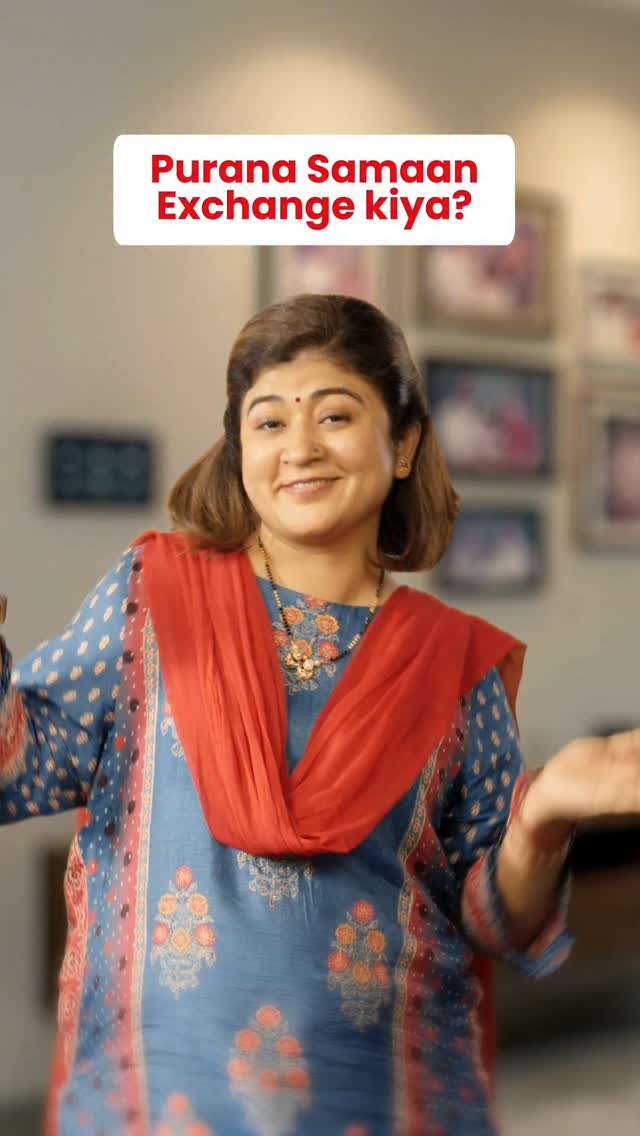 Aapka shopping voucher ready hai. Bas SMART Bazaar aao, exchange karke voucher lao aur shopping shuru karo