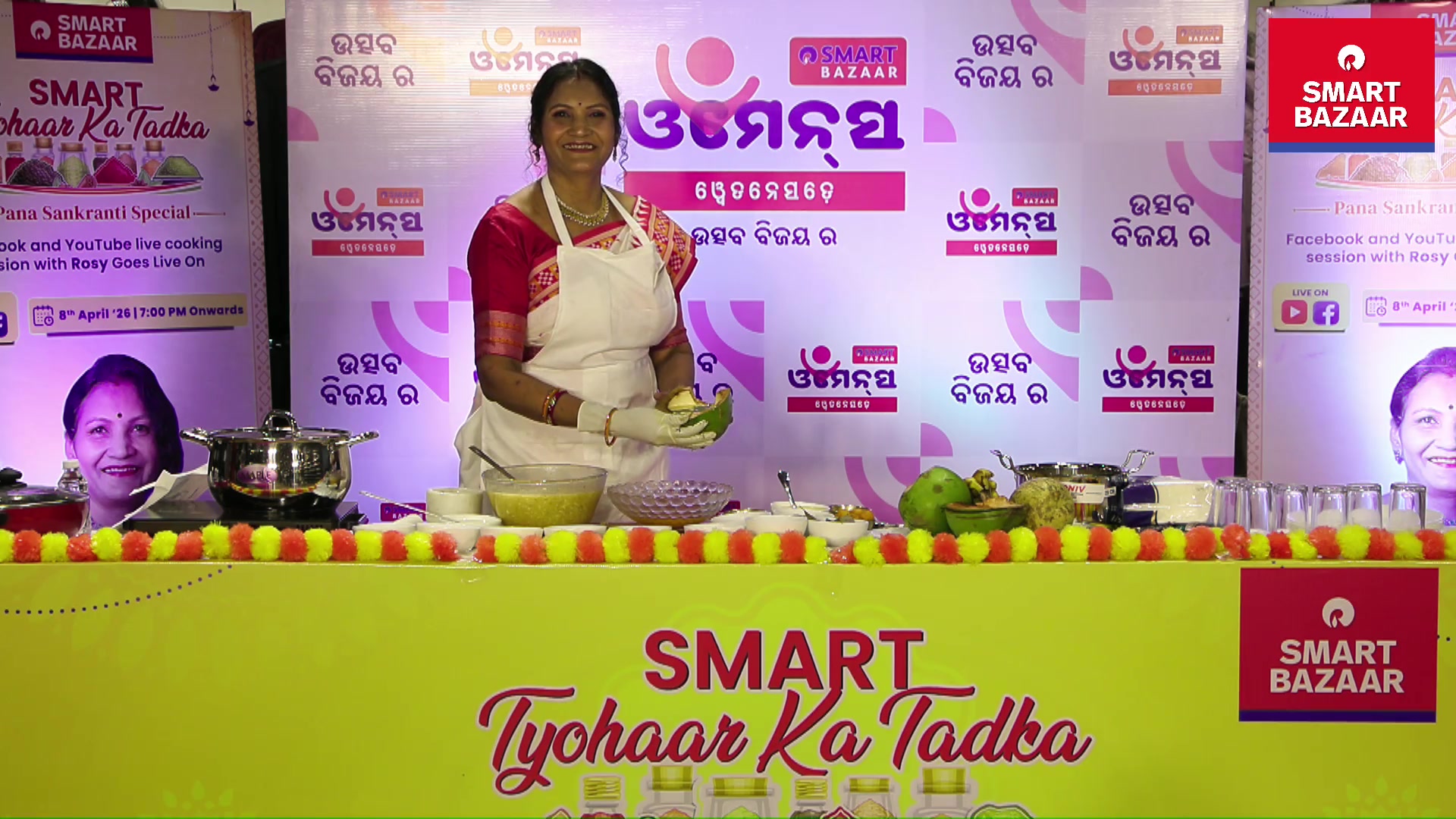 Join the Pana Sankranti celebrations with Tyohaar Ka Tadka LIVE