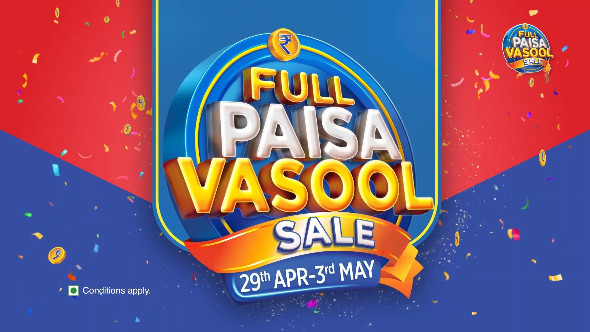 Roz ki zaroorat, ab aur bhi affordable Rice aur oil pe best deals on Full Paisa Vasool Sale SmartBazaar SmartSho...
