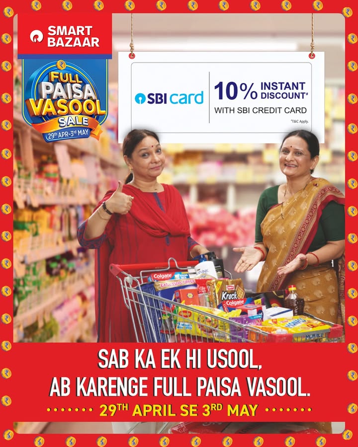 SBI Card ke saath shopping matlab Smart Bazaar Full Paisa Vasool Sale mein extra saving Offer valid from 29th April to 3rd...