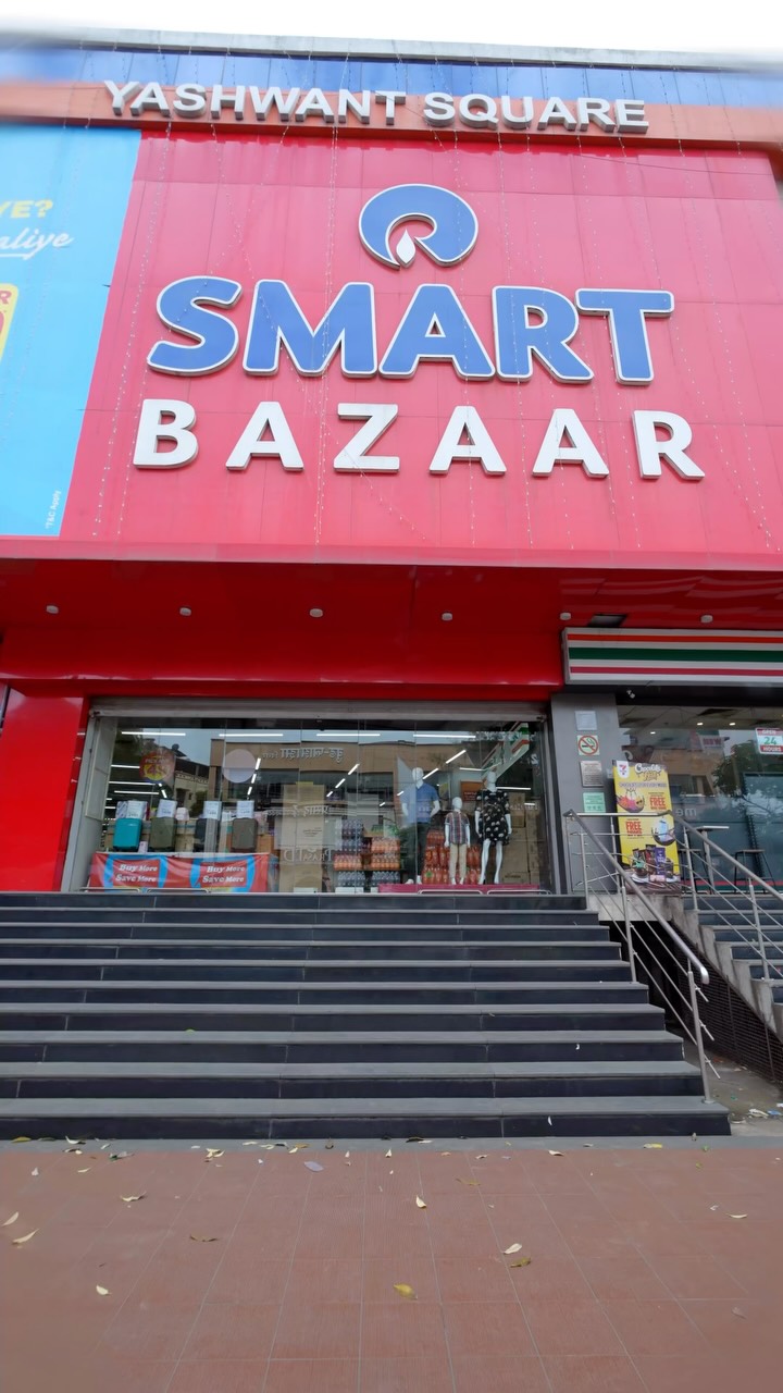 Chaaron taraf milenge saste se bhi saste offers, only at SMART Bazaar SMARTBazaar shopping essentials