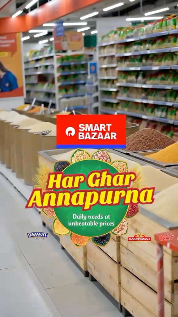 Ab roz khane me daawat ki khushboo mehkegi SMART Bazaar Har Ghar Annapurna me milega sab saste se bhi sasta SMARTBazaar ...