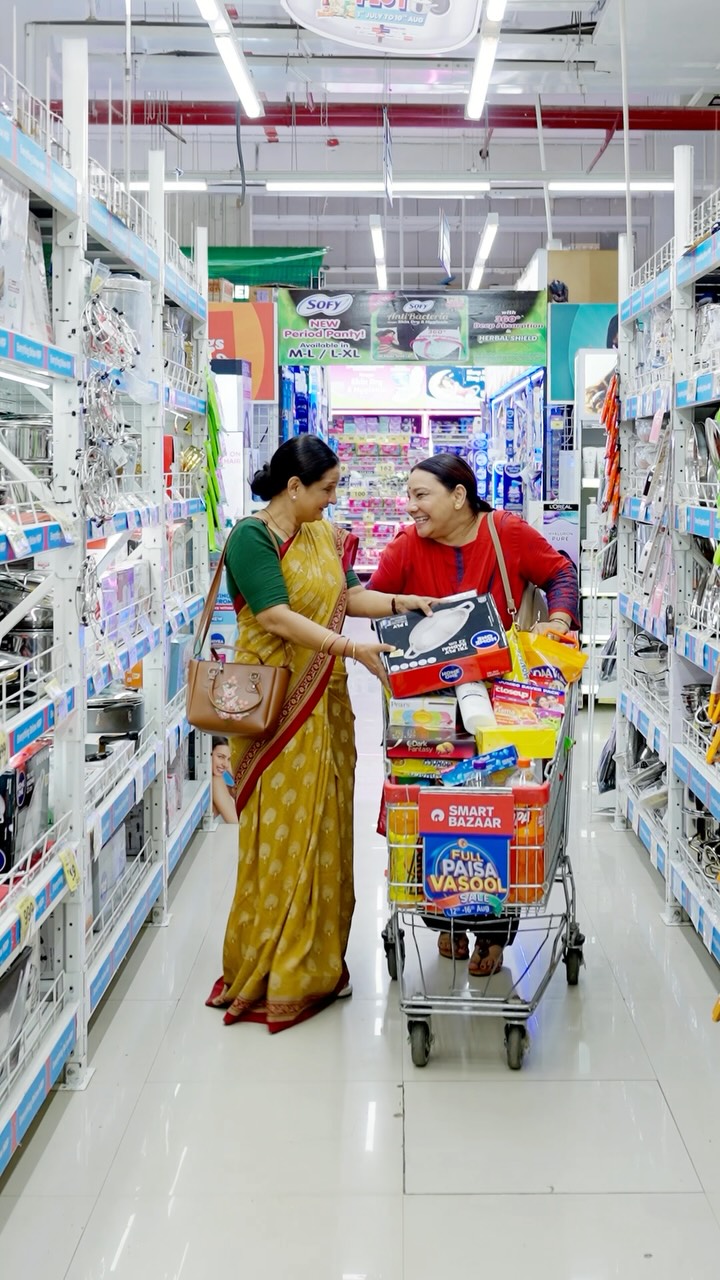 Khatam hua intezaar Aa raha hai Smart Bazaar FULL PAISA VASOOL SALE. SMARTBazaar FPVS FullPaisaVasoolSale shopping