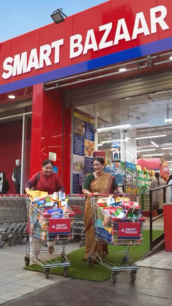 Lag gayi hai discounts ki rail, Aa gaya hai SMART Bazaar FULL PAISA VASOOL SALE 12th se 16th August tak SMARTBazaar FPV...