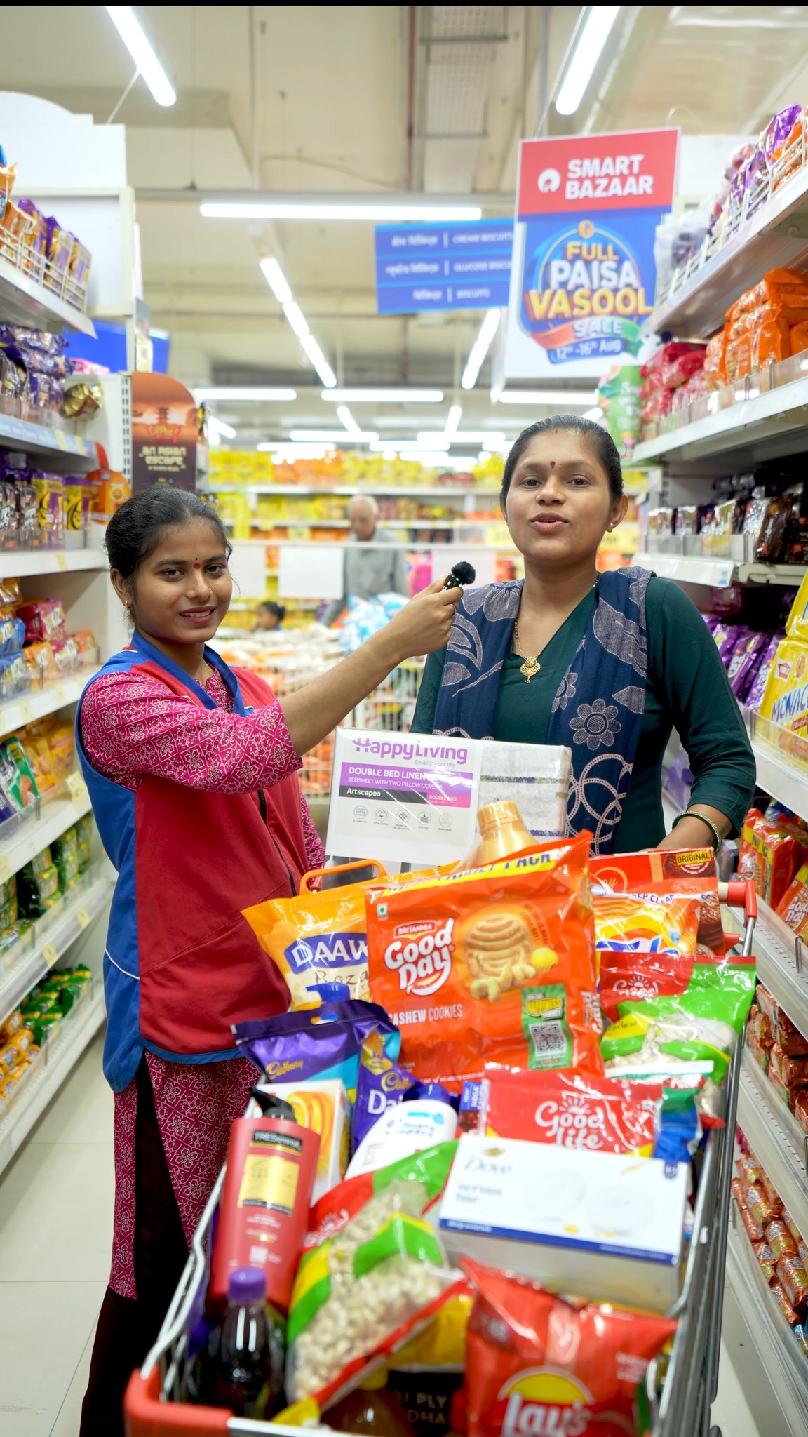 Tayyar ho jao Aaraha hai Full Paisa Vasool Sale 12 se 16 August tak SMARTBazaar FullPaisaVasoolSale Shopping ...