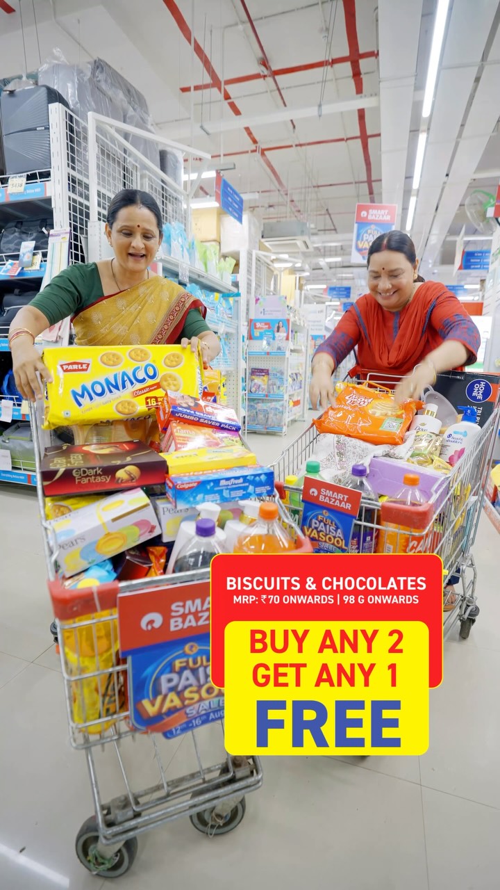 Offer pe offer aaye, shopping ke maze badhaaye Full Paisa Vasool Sale hai 12th 16th August