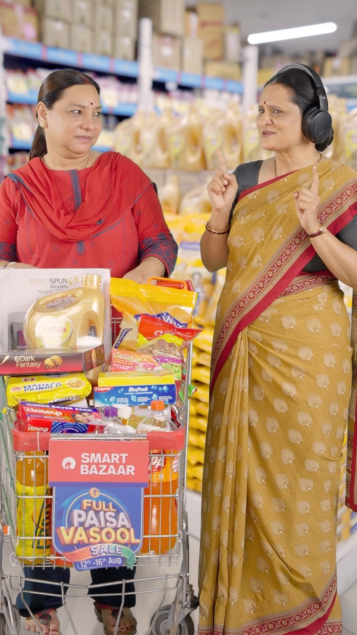 Bas ek din baaki hai Full Paisa Vasool Sale hai 12th 16th August
