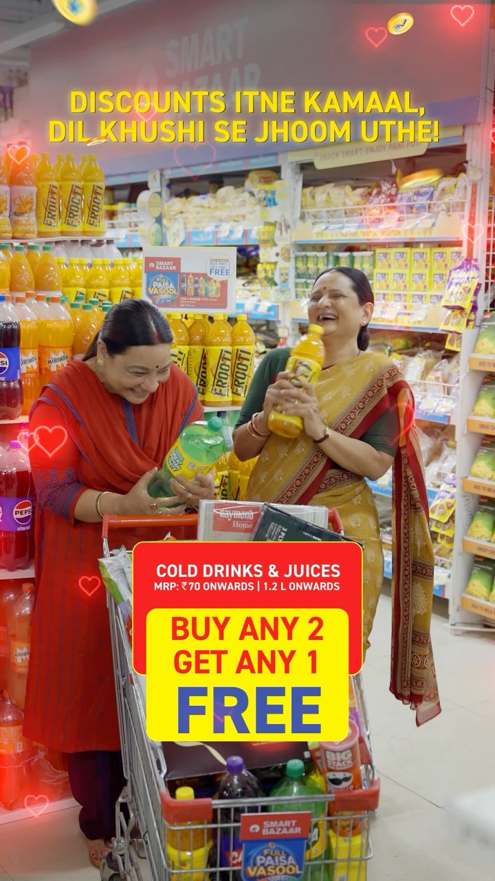 Roz ki rasoi ka perfect combo mile saste se bhi saste daam mein sirf Smart Bazaar Full Paisa Vasool Sale pe SMARTB...