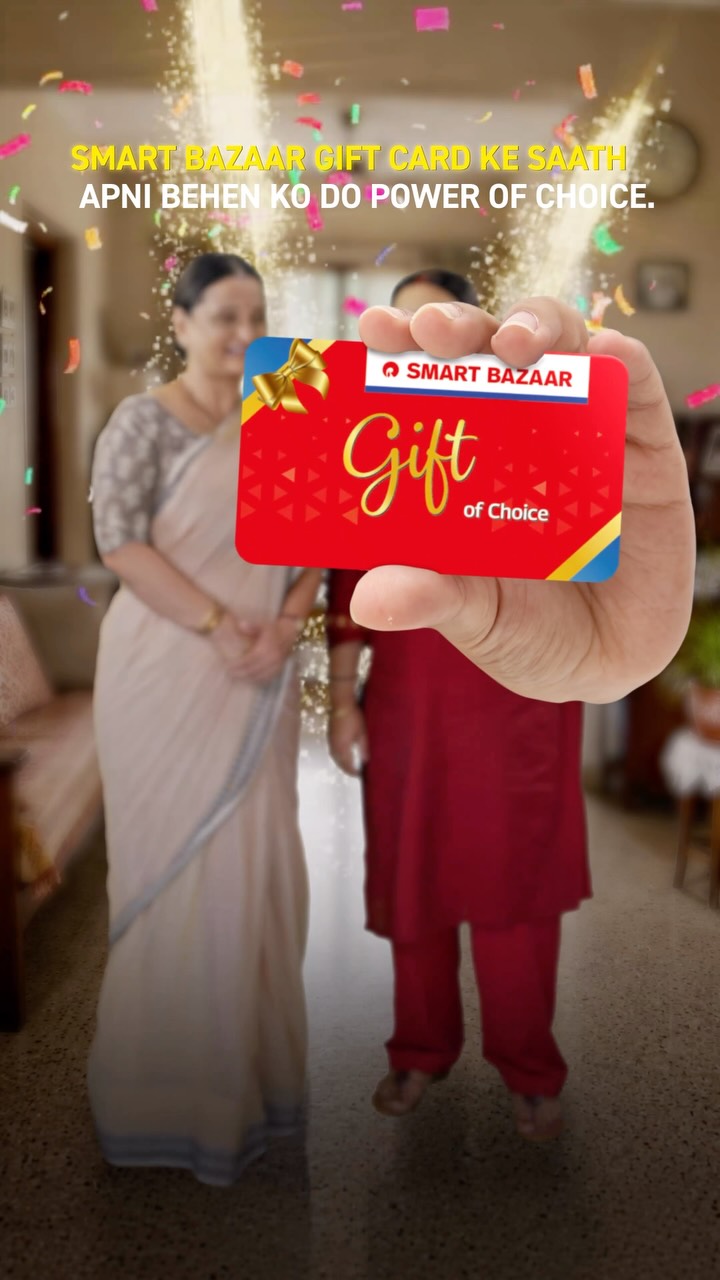Bhai se Gift Card mile toh aap sabse pehle kya khareedenge Iss Rakhi, choose karo apne pasand ke gifts only at Smart Bazaar...