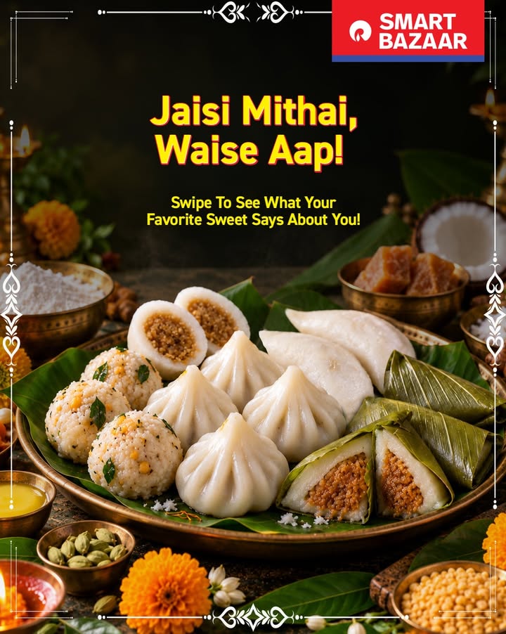 Dekha, aap kitne sweet ho Iss Ganesh Chaturthi, apne sweets ke liye saara samaan laayein Smart Bazaar se