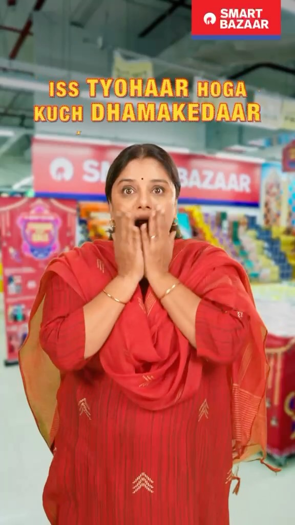 Tyohaar aa rahe hai, hum bhi aapke liye kuch laa rahe hai Jaanne ke liye banne rahiye smart bazaar ke saath