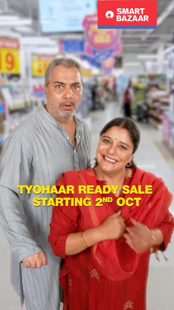 Tyohaar ready sale toh aa gayi, 3rd se 7th oct, toh aapko bhi aana hee hoga SMARTBazaar Tyohaarreadysale shopping e...