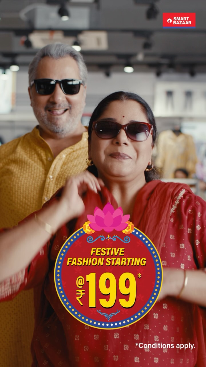 Tyohaar ke mauke par har andaaz ho khaas, aur har look lage ekdum kamaal Discounts ki lagi hai rail, kyuki aa gaya hai SMAR...