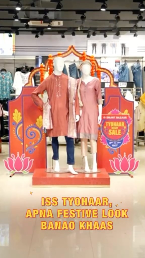 Tyohaar ke liye wardrobe refresh karne ka time aa gaya Discounts ki lagi hai rail, Kyuki aa gaya hai SMART Bazaar ka Ty...