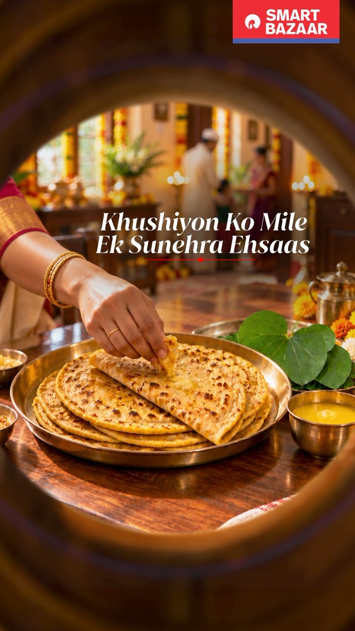 Iss Dussehra, khushiyon aur celebration ka ho perfect combination SMART Bazaar ki taraf se aap sabhi ko Happy Dussehra D...