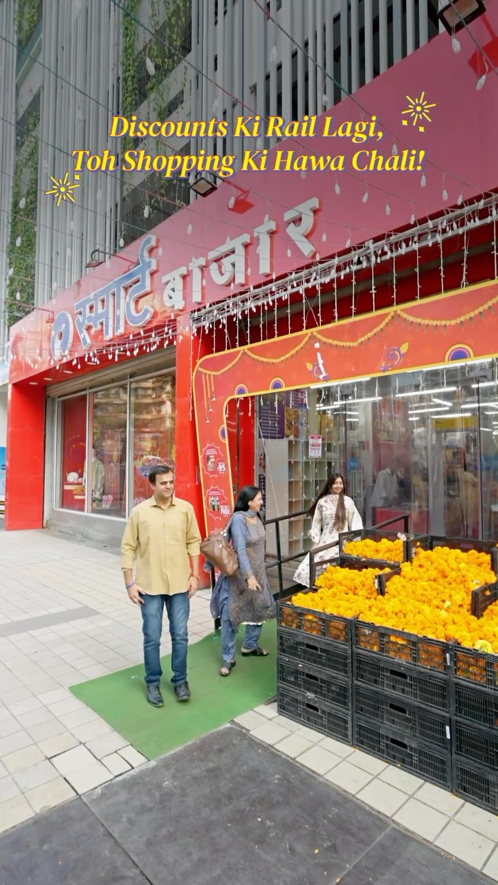 Shopping ki hawa chali aur aaya khushiyon ka tufaan SMART Bazaar ki Diwali Ready Sale mein aaiye aur apni favourit...
