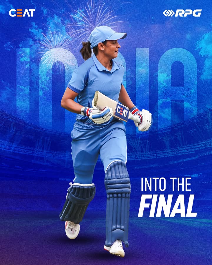 One step away. All in Finals Harman, Harmanpreet Kaur, India Win, CWC25, INDvAUS, Finals, Cricket, Team India, Ceat  One step away. All in Finals Harman, Harmanpreet Kaur, India Win, CWC25, INDvAUS, Finals, Cricket, Team India, Ceat