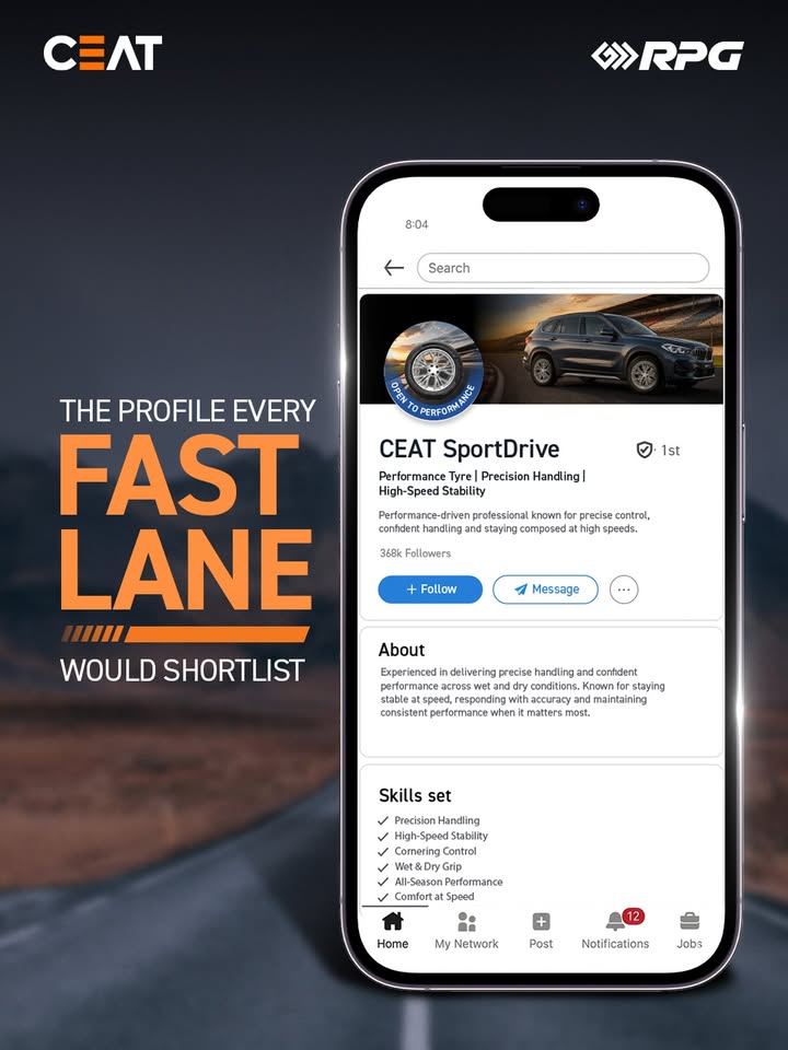 When performance is a priority, the right profile stands out