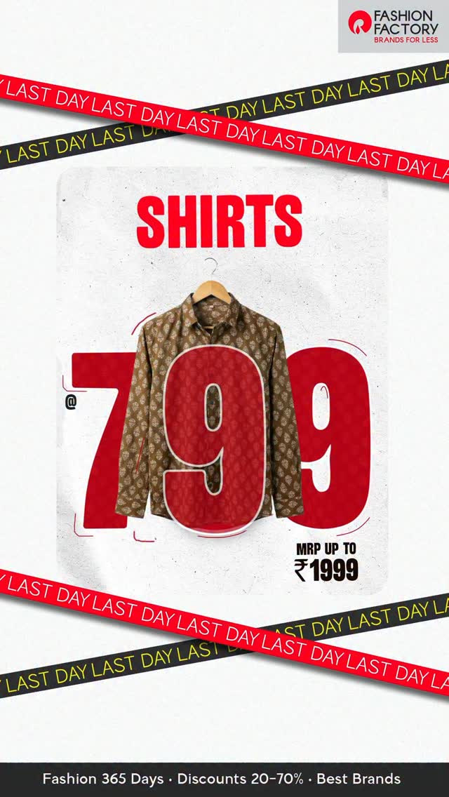 Everyones grabbing deals. Except you. Its the last day. Run to the nearest store now T Cs apply