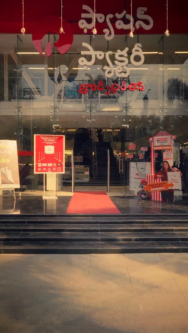 Ready to hit refresh on your style Out with the old. In with the bold. Exchange season is LIVE