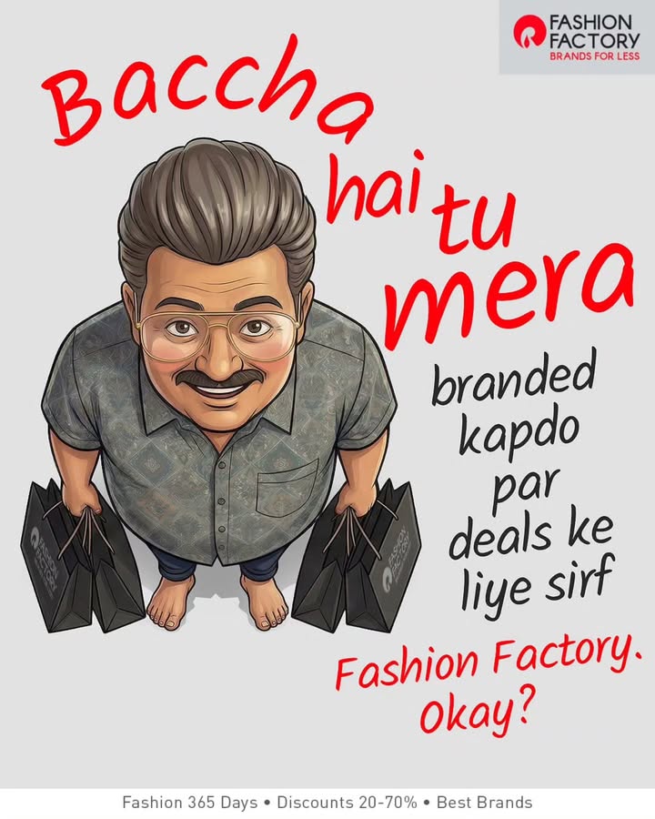 Tu tension kyun le raha hai mere bacche Branded deals chahiye na Seedha Fashion Factory aa