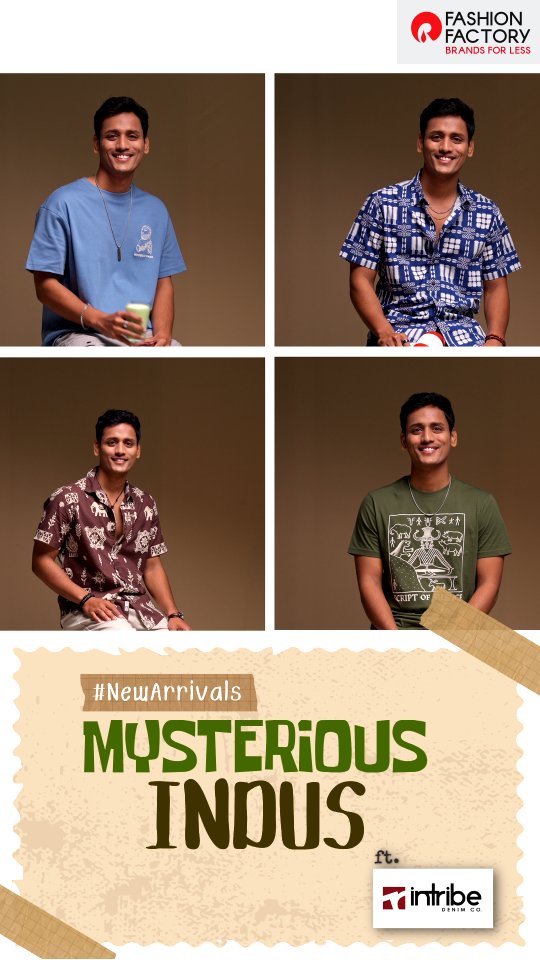 New on the rack. Old in the bag. Intribe just dropped its latest looks. Bring your old, take the bold. Exchange it