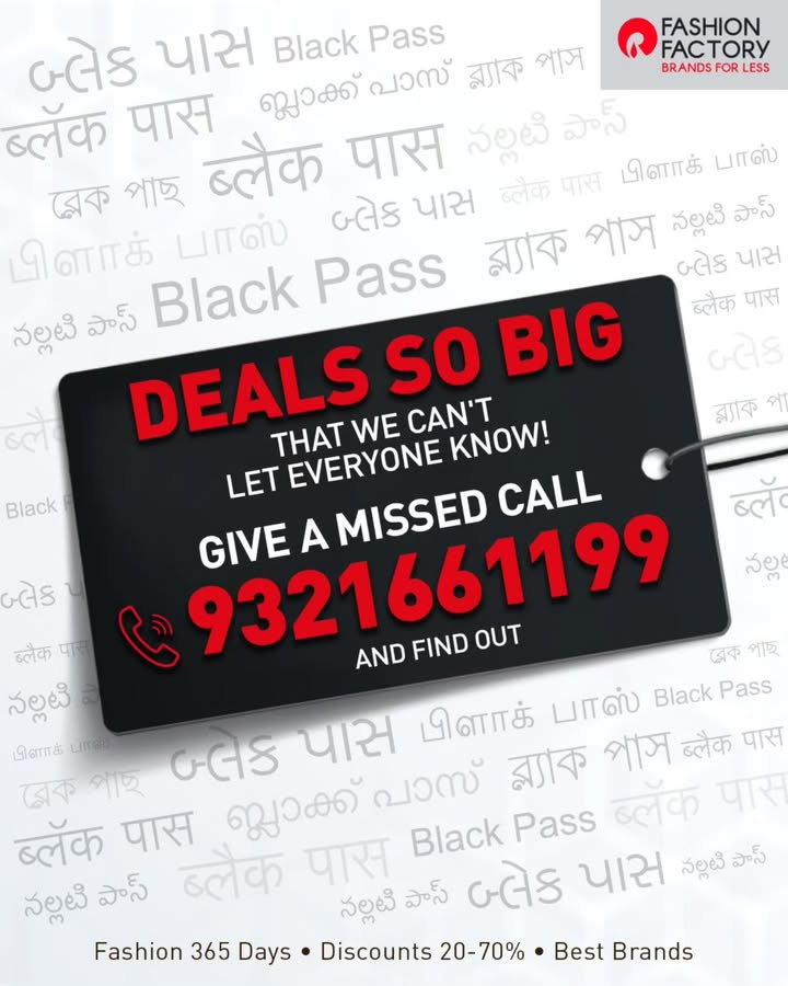 The deals are getting out of hand. So we had to keep them off the internet