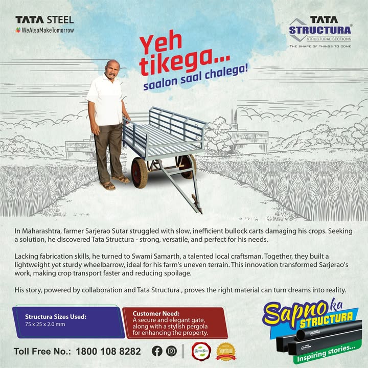 From bullock carts to brilliant innovation Sarjerao Sutars farming journey got a game changing upgrade with Tata Structura strong, durable and made to last saalon saal YehTikega SapnoKaStructura InspiringStories TataStructura ... From bullock carts to brilliant innovation Sarjerao Sutars farming journey got a game changing upgrade with Tata S...