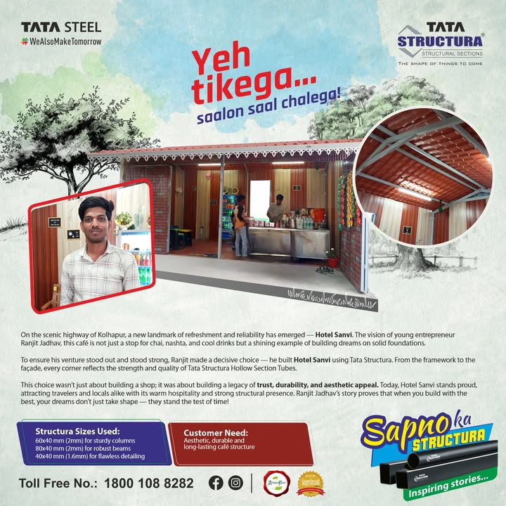 From chai breaks to chasing dreams Hotel Sanvi isnt just a stop on the highway its a symbol of trust, durability, and vision. Built with TataStructura, this caf stands strong, year after year From chai breaks to chasing dreams Hotel Sanvi isnt just a stop on the highway its a symbol of trust, durability,...