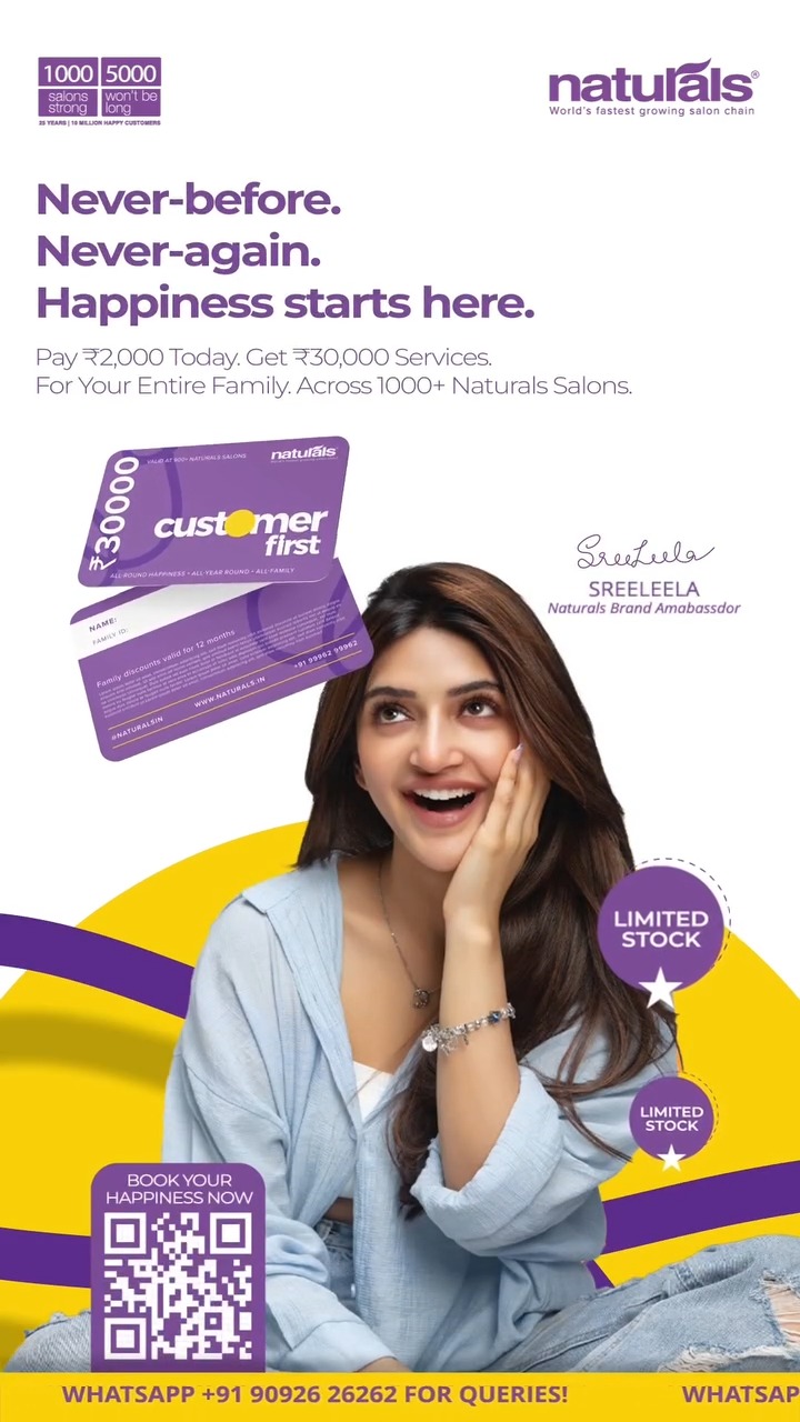 Jump into the glow Because good hair days deserve happy jumps Step into Naturals. Step out unstoppable