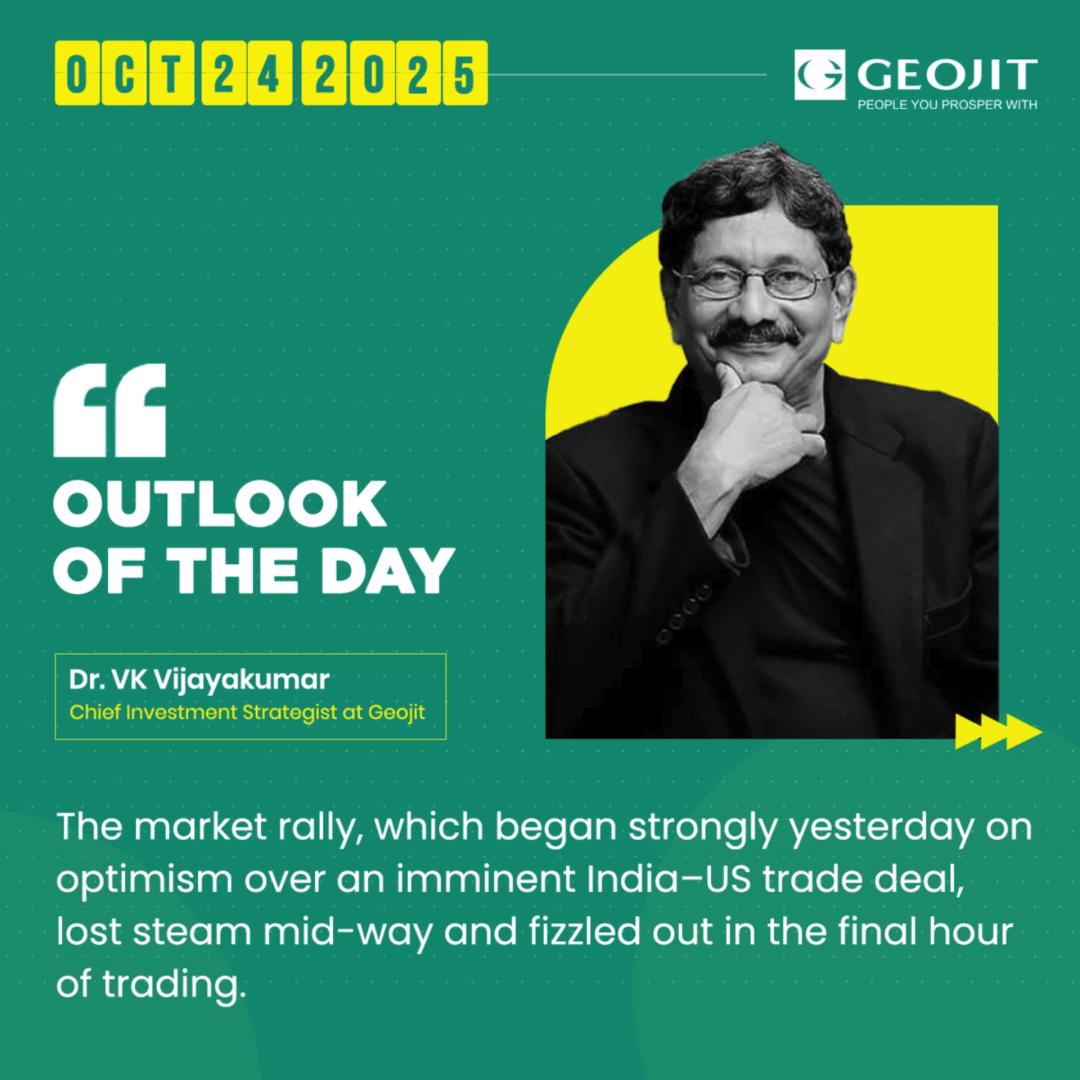 The market rally, which began strongly yesterday on optimism over an imminent India US trade deal, lost steam mid way and fizzled out in the final hour of trading  The market rally, which began strongly yesterday on optimism over an imminent India US trade deal, lost steam mid way...