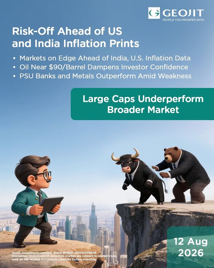  Markets traded cautiously as investors awaited key inflation data from India and the U.S