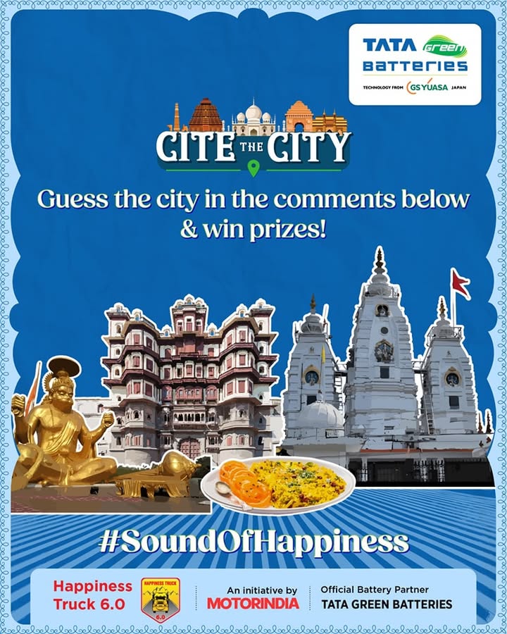 Were rollin into a place where breakfast isnt complete without a swirl of sweetness Know the city Comment win CiteTheCity SoundOfHappiness HappinessTruck6.0 TataGreenBattery Were rollin into a place where breakfast isnt complete without a swirl of sweetness Know the city Comment win ...