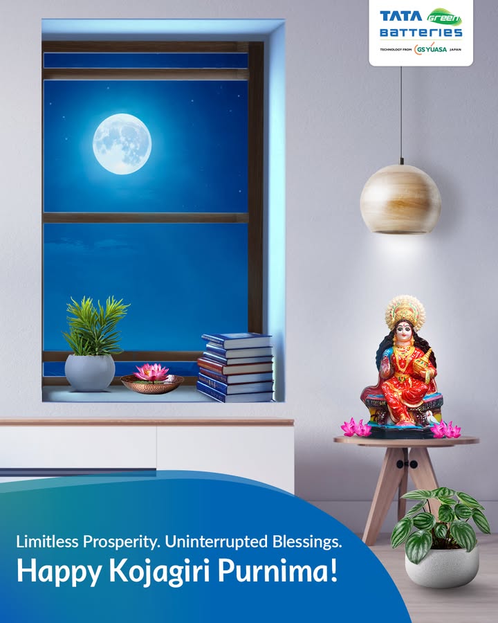 May this full moon of Shaarad Purnima bless your life with wealth, well being, and worry free days