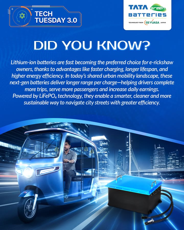 Smarter power for smarter rides