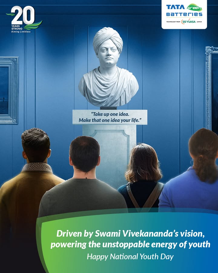 When ideas meet action, dreams turn into progress and the future keeps moving forward